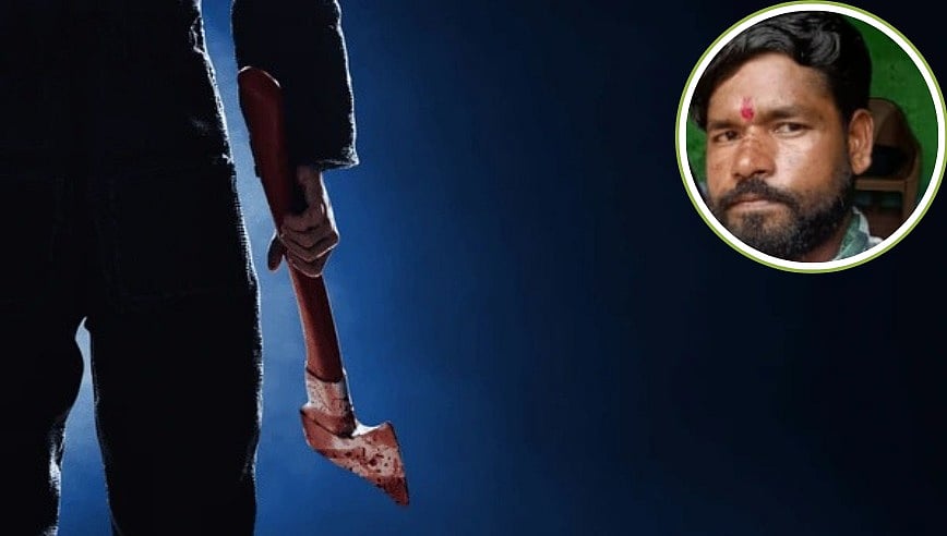 MP News: 23-Year-Old Youth Dies After Friend Attacks Him With Axe Over Old Dispute In Mandsaur