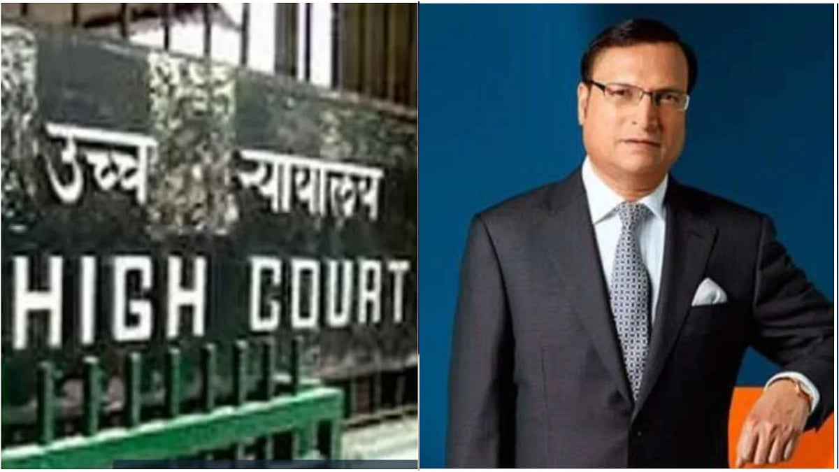 Delhi High Court Orders Google To Remove Deepfake Videos Of Journalist Rajat Sharma