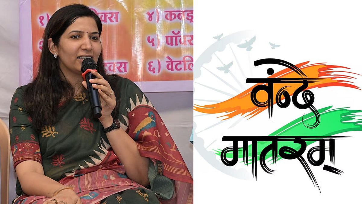 Vande Mataram 150th Anniversary: Palghar Collector Dr Indurani Jakhar Calls It 'The Soul Of India’s Freedom Movement' 