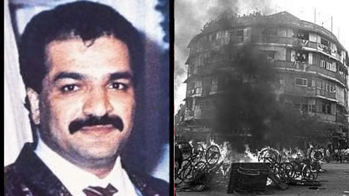 Mumbai Properties Of Tiger Memon, Conspirator In 1993 Serial Bomb Blasts, To Be Auctioned Including Mahim Flat Used For Plotting Attacks 