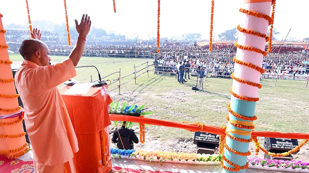 'This Is Not The Time For Lantern': UP CM Yogi Adityanath Praises Bihar’s Progress Under Nitish...