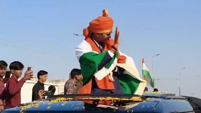 MP News: 'If You Have Dreams, Don't Ever Look Back,' Says World Cup Champion Kranti Gaud As She...