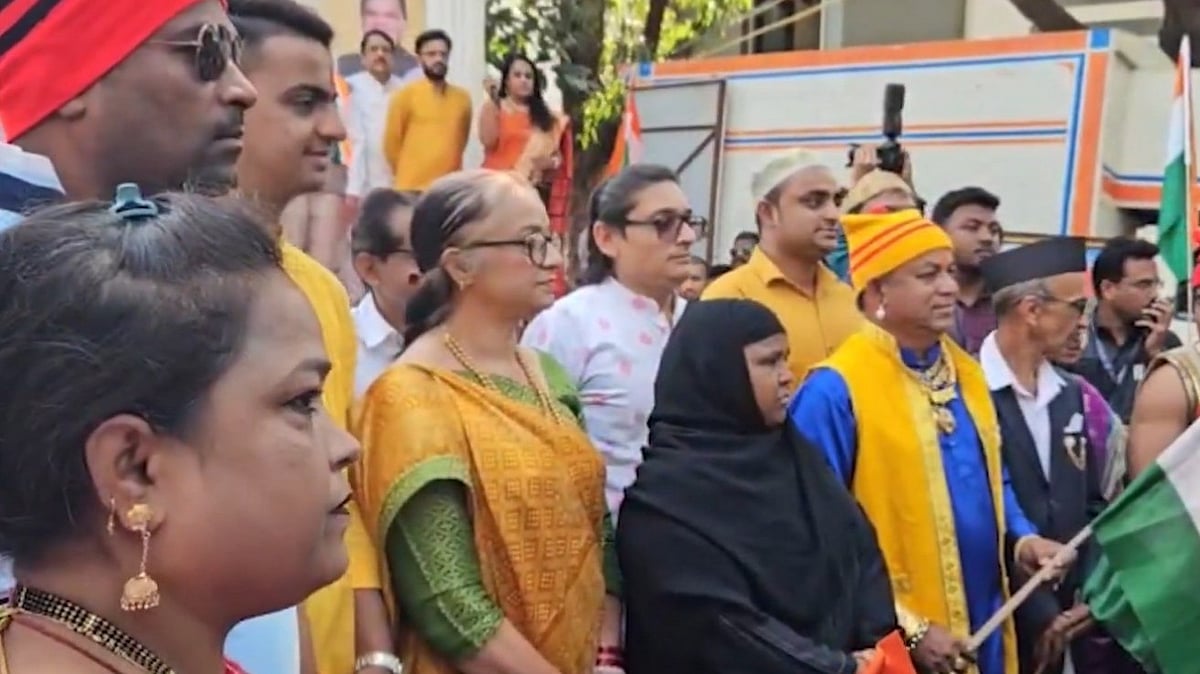 BJP Leaders Chant ‘Vande Mataram’ Outside SP’s Abu Azmi’s Residence Amid Row - Video 