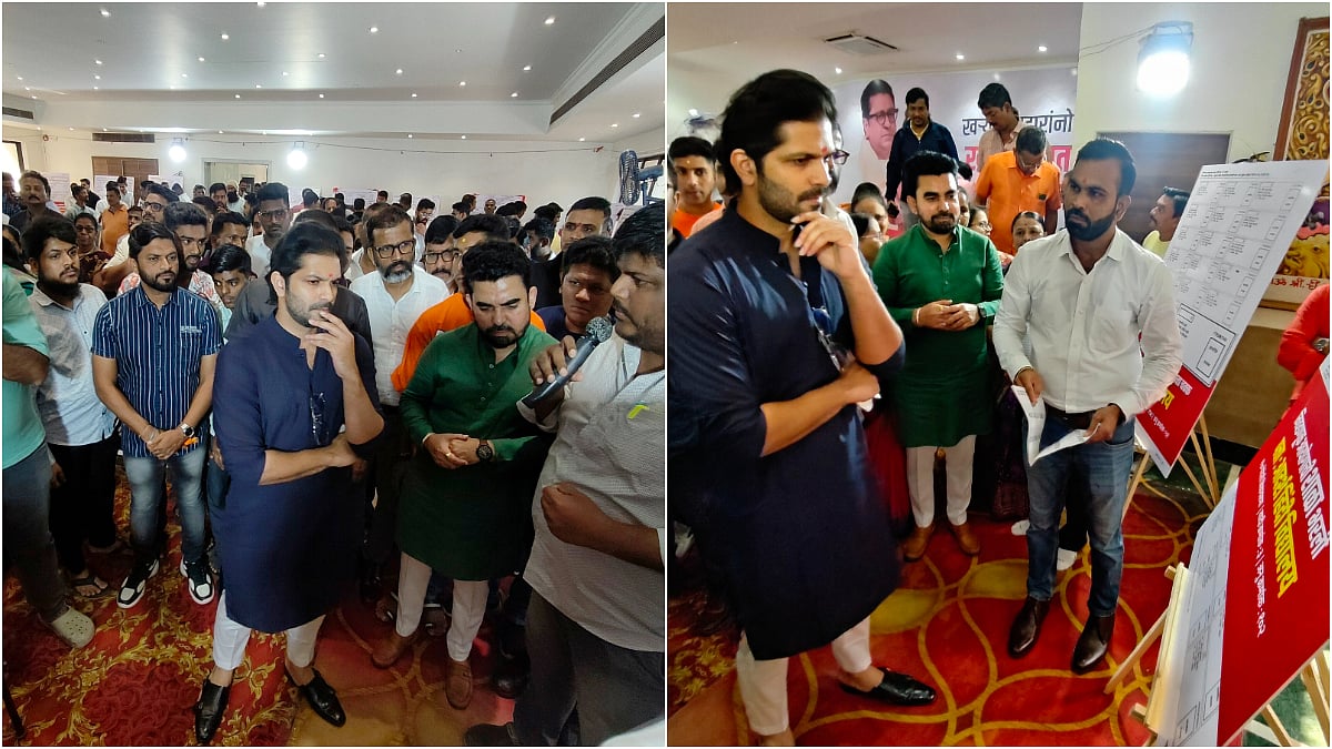 Maharashtra Politics: MNS Leader Amit Thackeray Inaugurates ‘Fake Voter’ Exhibition In Navi Mumbai's Vashi; Slams Election Commission | VIDEO 