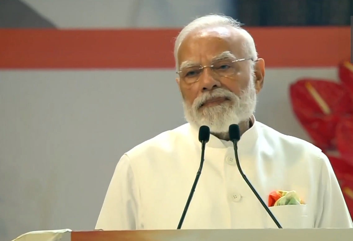'This Event Will Generate New Energy: PM Modi Inaugurates Year-Long Commemoration Of 150 Years Of National Song 'Vande Mataram'; VIDEO 