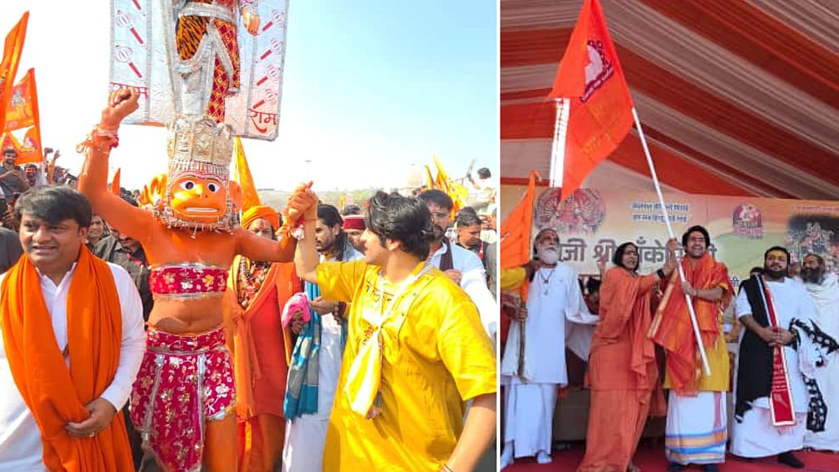 MP News: Bageshwar Dham’s 150Km-Long Sanatan Hindu Ekta Padyatra Begins From Delhi; Over 3 Lakh...