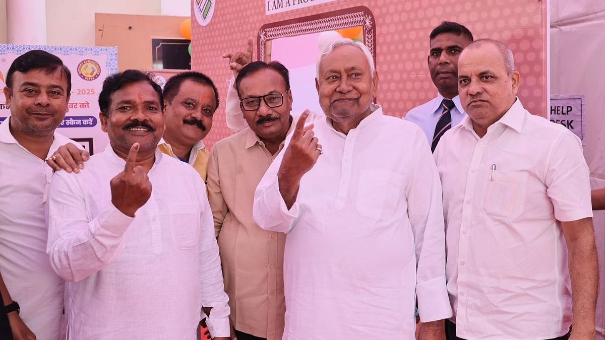 'Do Not Fall Prey To Those Who Mislead People': Bihar CM Nitish Kumar Warns People Before Next Polls 