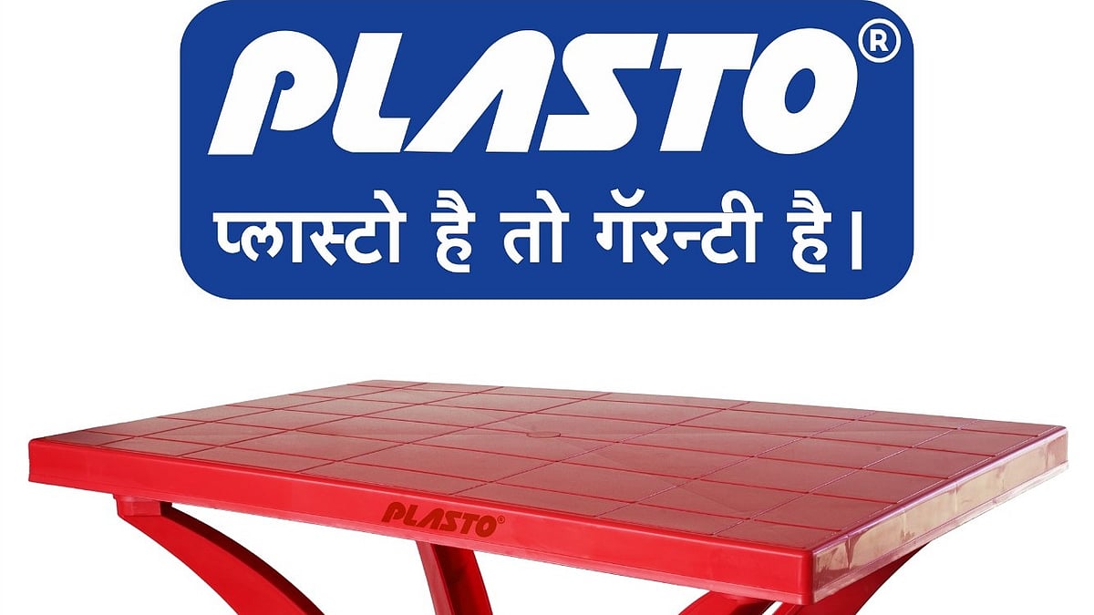 Sorry! Image not available at this time