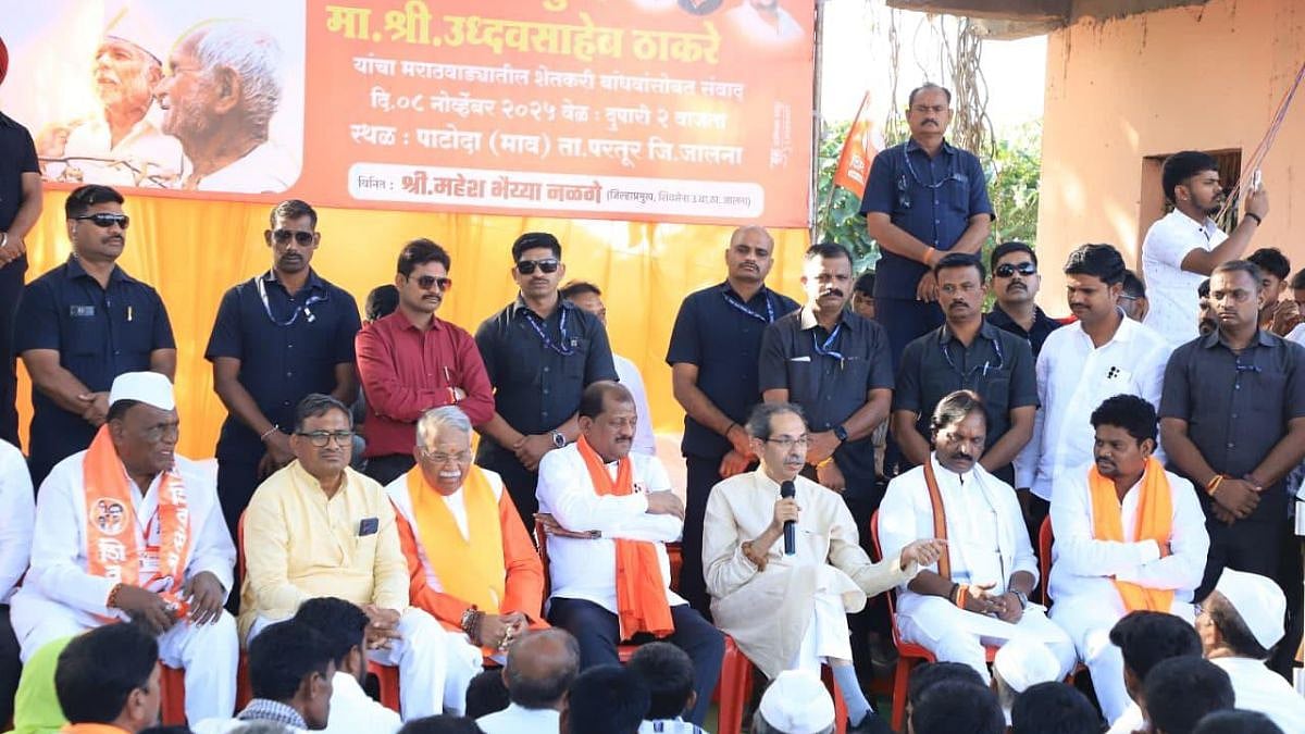 Maharashtra: Shiv Sena-UBT Chief Uddhav Thackeray Calls Devendra Fadnavis An ‘Accidental CM’,...