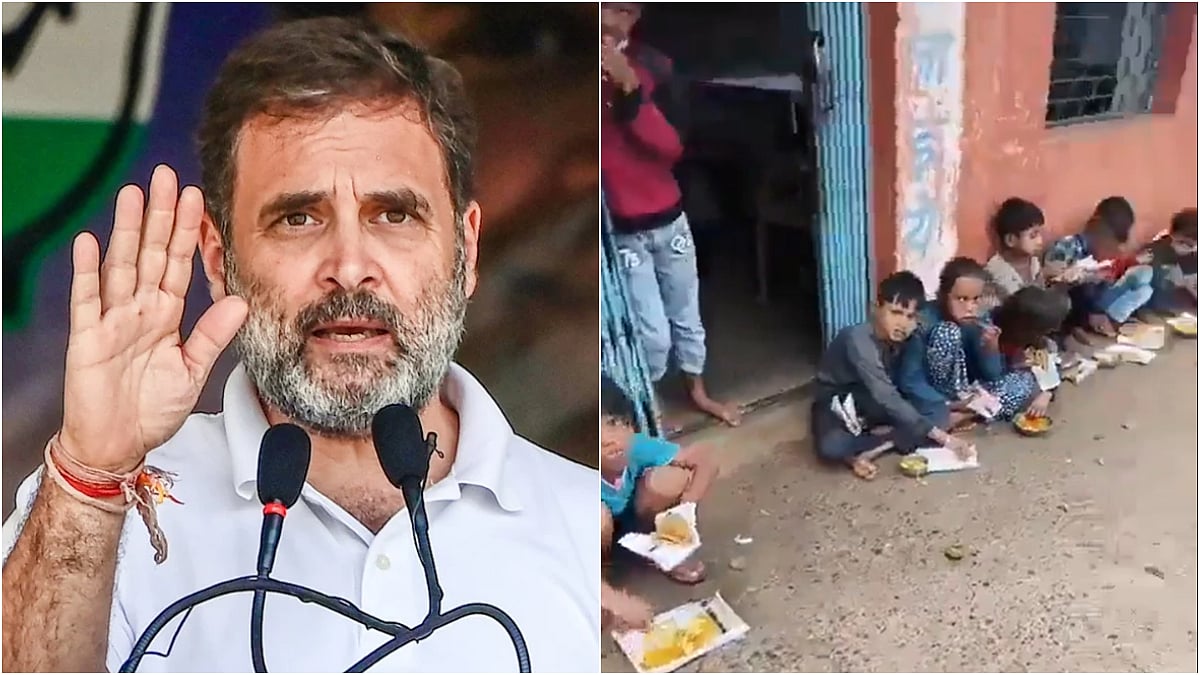 Madhya Pradesh News: Rahul Gandhi Rallies Congress Cadre In Pachmarhi; Slams BJP Over Mid-Day Meal Neglect | VIDEO 