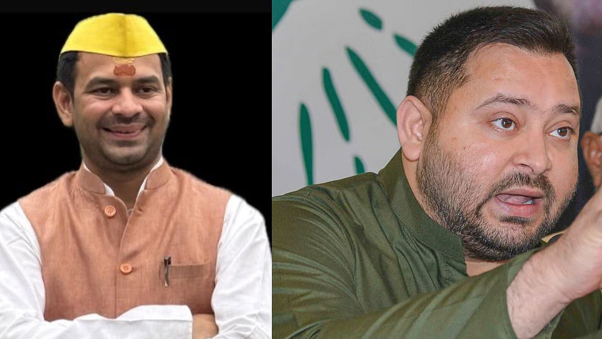 Bihar Elections 2025: 'Relationship With Brother Over', Says Tej Pratap Yadav On RJD Leader Tejashwi Yadav 