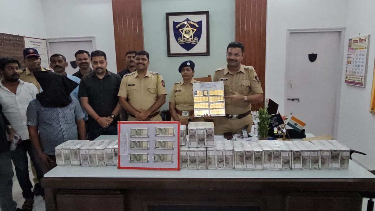 Thane Police Arrest Man Running Fake Gold And Toy Currency Racket; Accused Duped Victims With Promises Of Quick Profits 