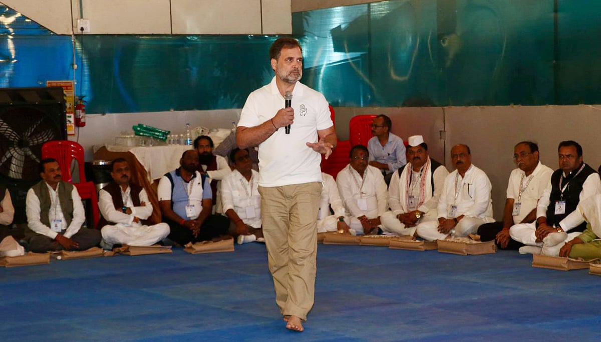 MP News: Don’t Roam Around Big Leaders Instead Meet People, Says LoP Rahul Gandhi