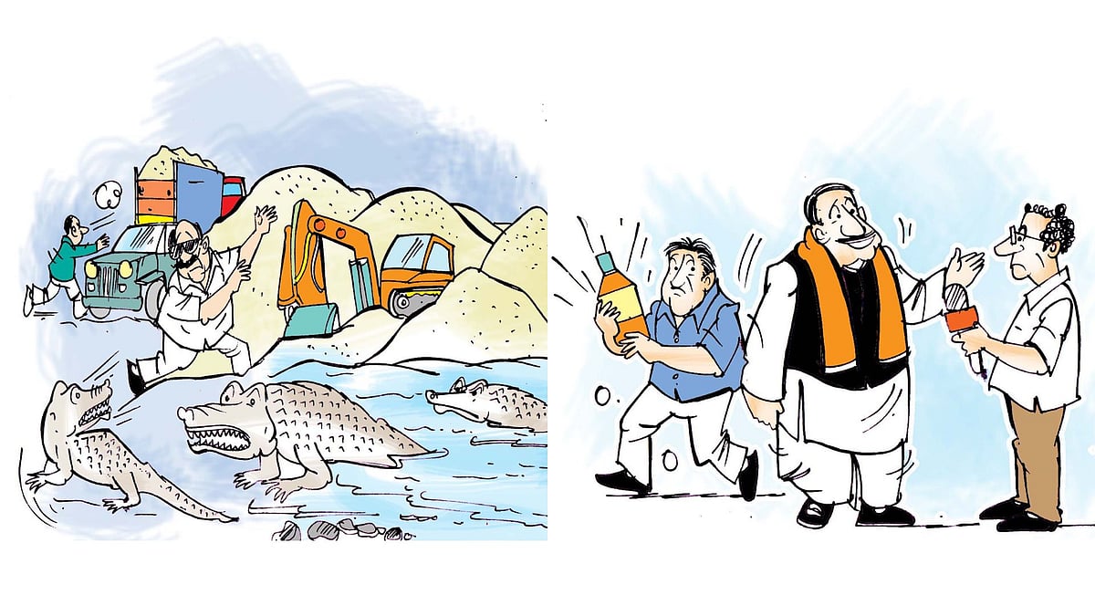 Madhya Pradesh Political Punch: Leader’s Anger, Minister’s Error, Talkative Politician & More