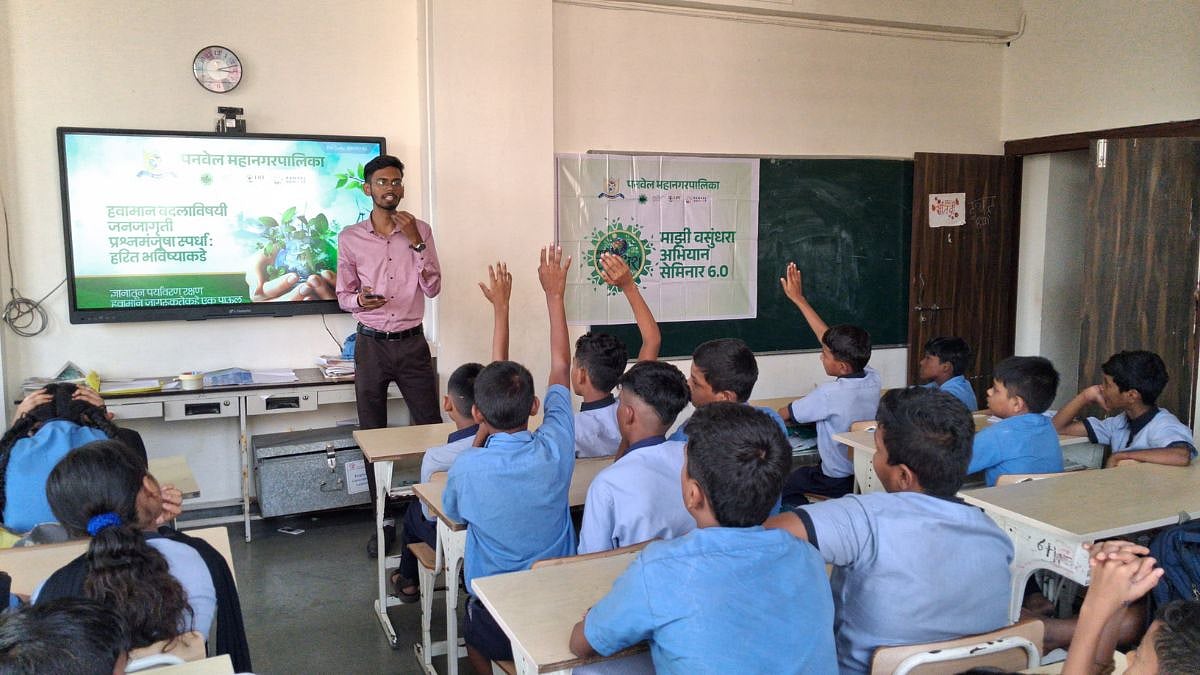 Panvel Municipal Corporation Launches Drive To Appoint Student ‘Environment Ambassadors’ Under Majhi Vasundhara Abhiyan 6.0 