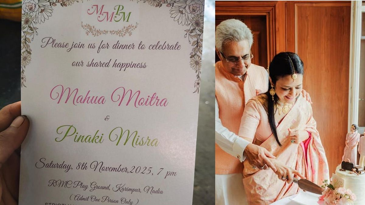 ‘Why Bus Service Being Disrupted?’: BJP Youth Wing Leader Questions Special Arrangements For TMC MP Mahua Moitra & Pinaki Misra’s Wedding Reception 