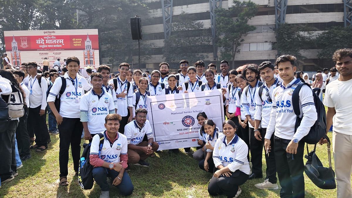 Mumbai University Marks 150 Years With A Soul-Stirring Rendition Of 'Vande Mataram' 