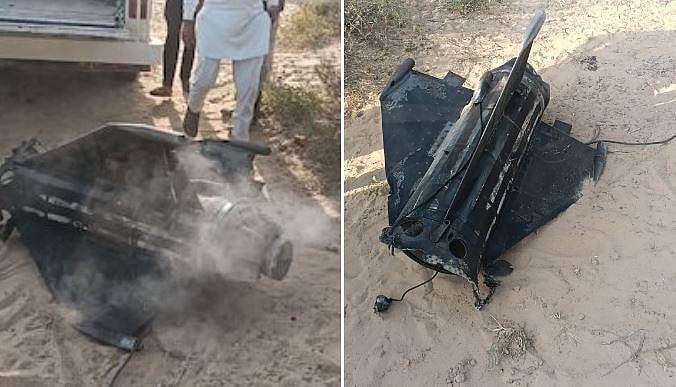 Rajasthan News: Panic In Jaisalmer After Missile Part Falls Near Village During Pokhran Field Firing Exercise 