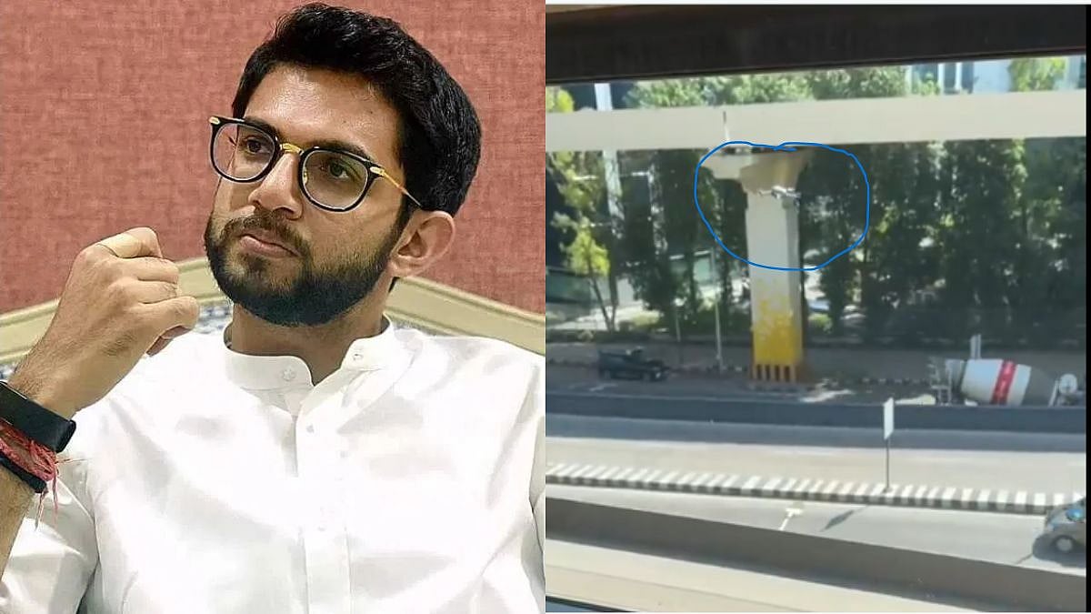 'Shameful!': Aaditya Thackeray Slams MMRDA For 'Drone Surveillance' At His Matoshree Home In Mumbai 