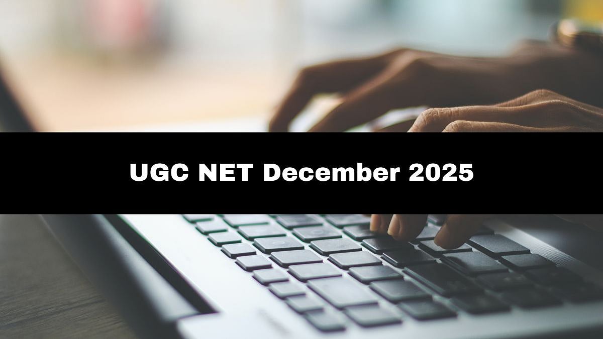 UGC NET December 2025: Application Correction Facility To Begin Tomorrow; Check Editable Fields 