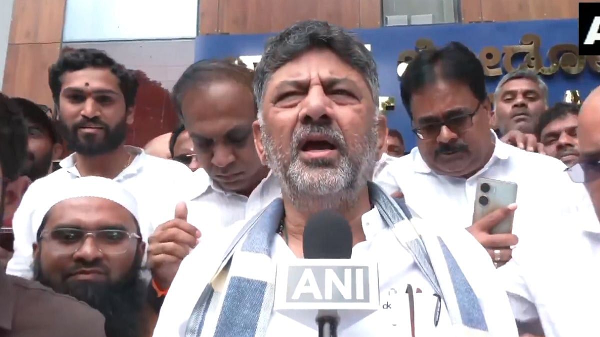 Karnataka Deputy CM DK Shivakumar Says Congress Collected 1.12 Crore Signatures Against Vote Theft 