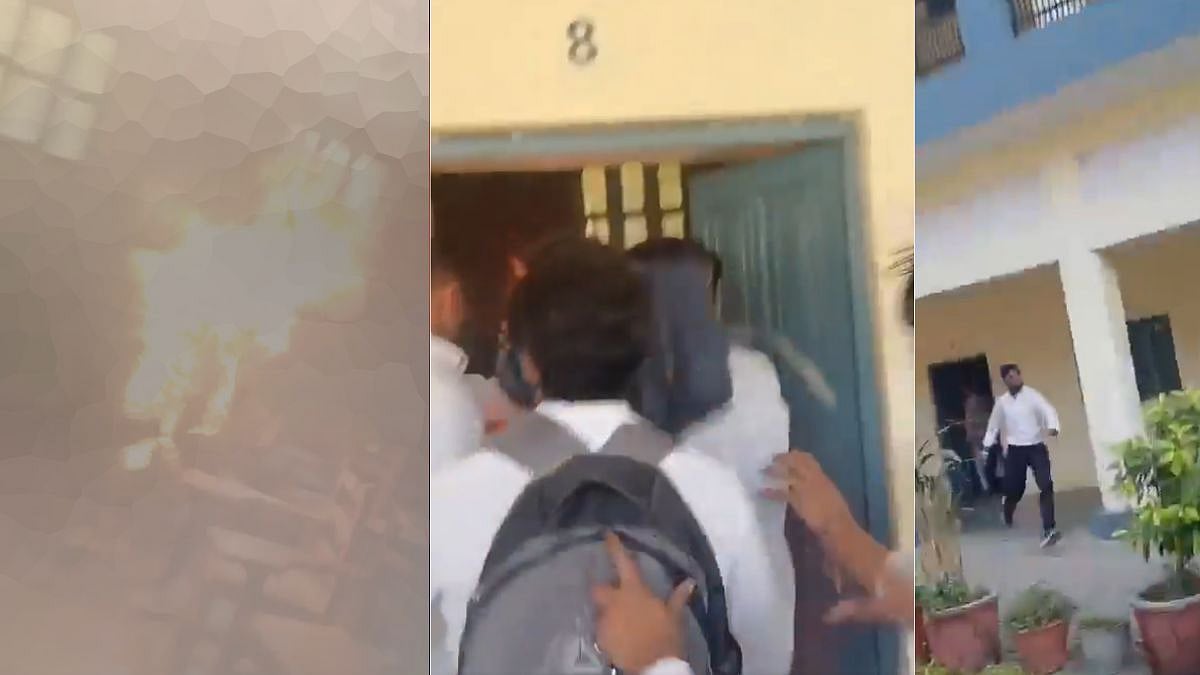 UP College Student Sets Himself Ablaze After Being Barred From Exams Over Rs 7,000 Fee Dues 