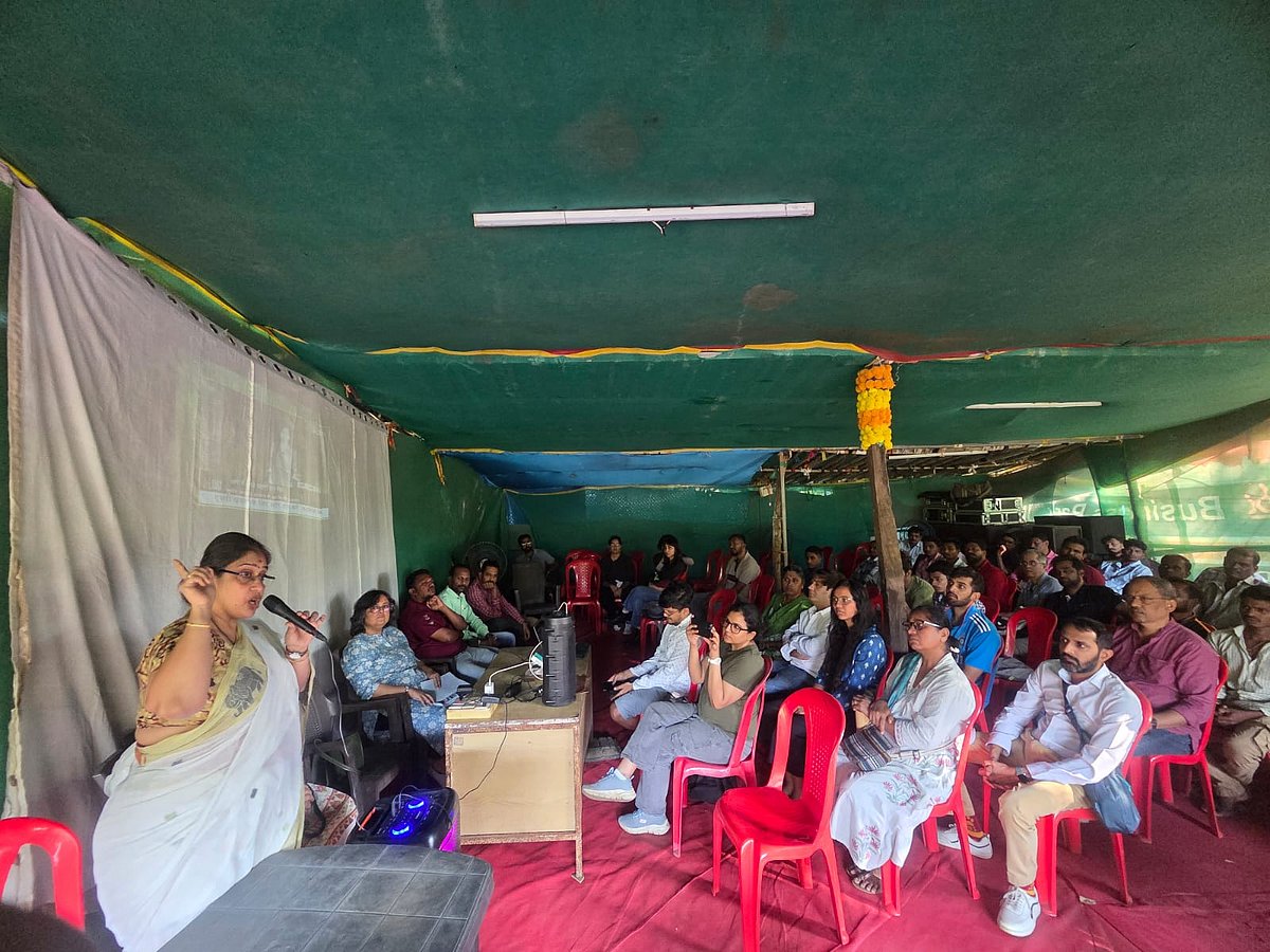 Public meeting at Jambulpada, Thane