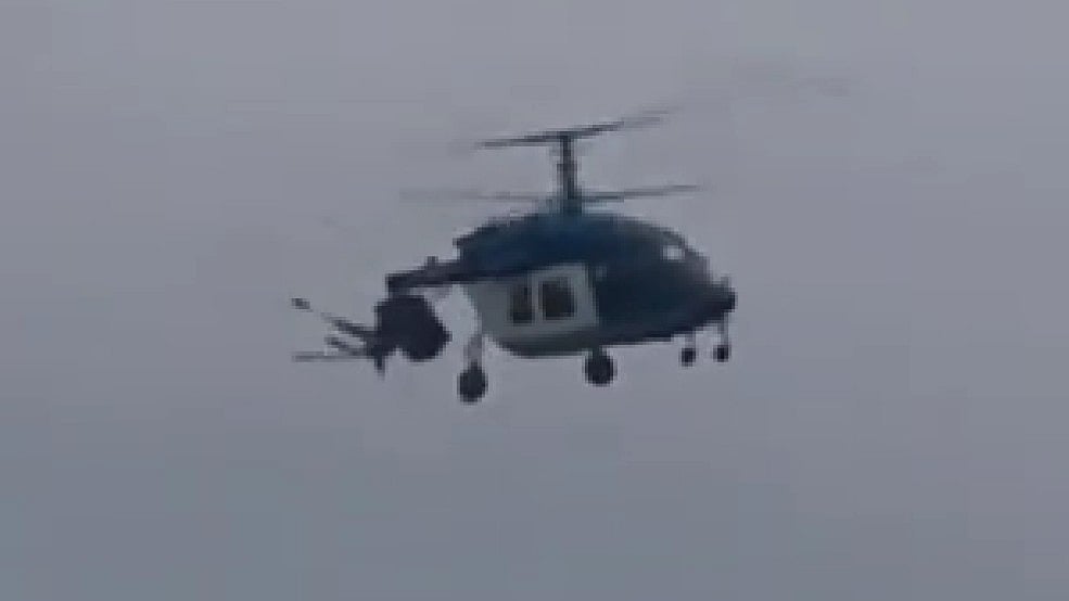 Russian Ka-226 Helicopter Crashes In Dagestan, Killing 4 Passengers Inside; Chilling Video Goes Viral 