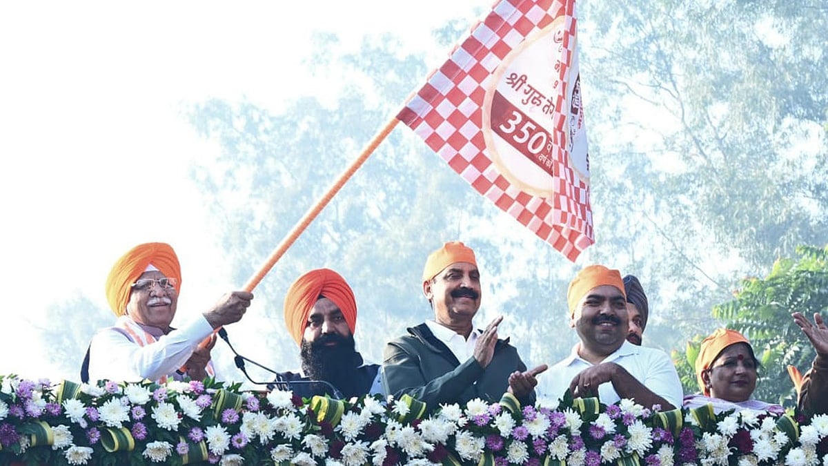 ‘Hind Di Chadar’ Marathon Flagged Off In Karnal To Mark Guru Tegh Bahadur Ji’s 350th Martyrdom...