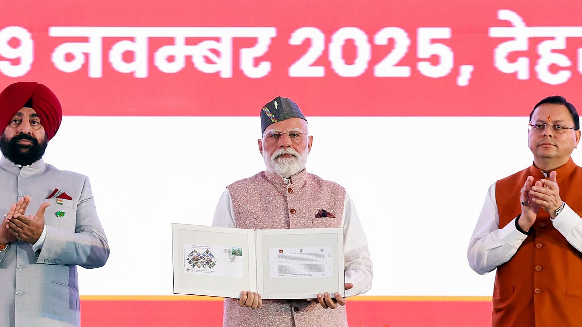 VIDEO: PM Modi Unveils ₹8,260 Crore Projects, Urges Uttarakhand To Chart Roadmap For 2047 