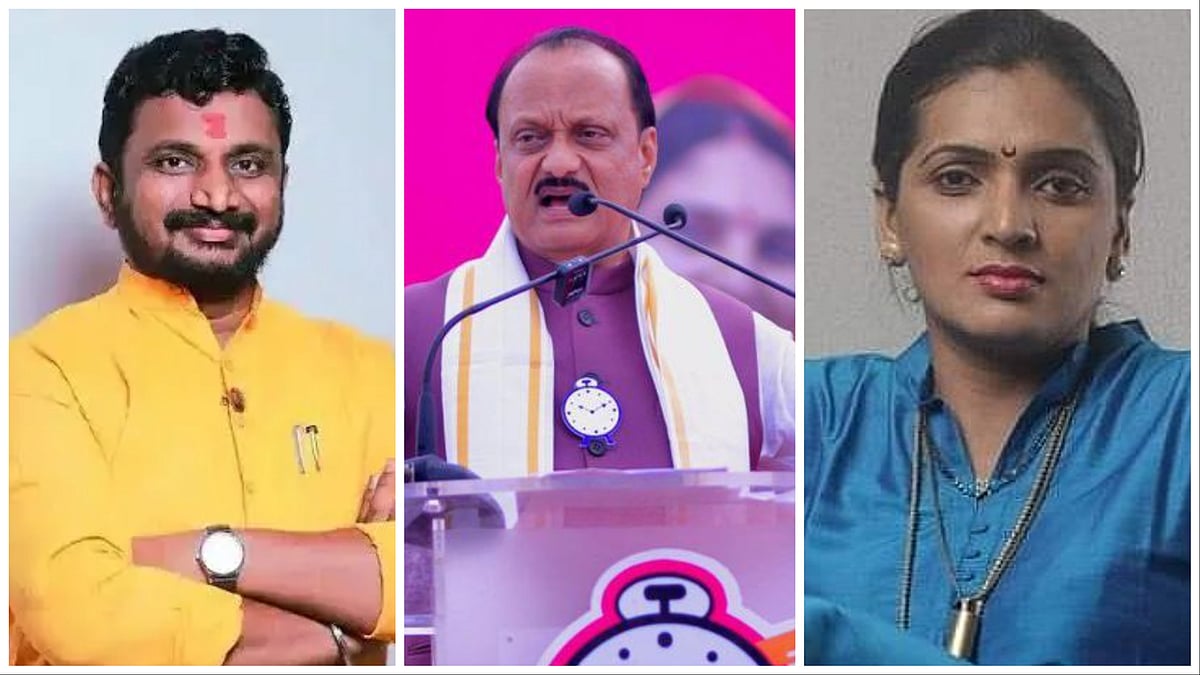 Pune: Ajit Pawar-Led NCP Removes MLC Amol Mitkari & Rupali Thombre Patil As Party Spokespersons