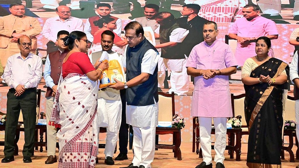 Assam Govt Launches Scheme To Provide Dal, Sugar & Salt At Subsidised Rates To NFSA Families - VIDEO 