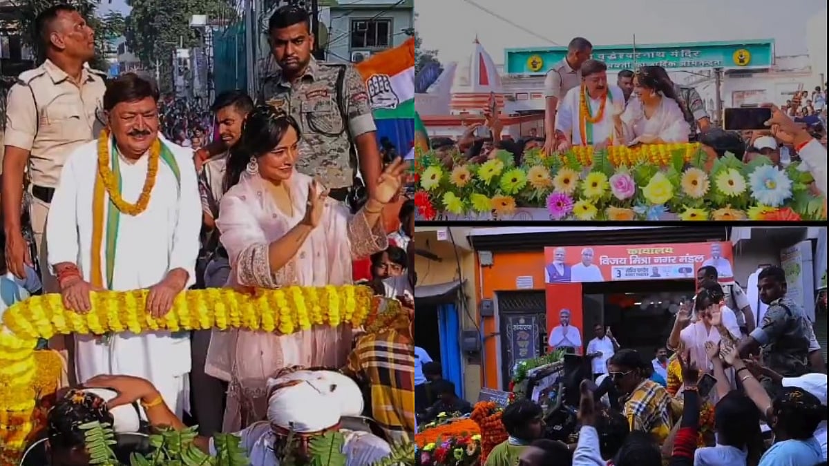 Bihar Elections 2025: 'Bhagalpur You’ll Always Be My Heart', Neha Sharma Campaigns For Father Ajit Sharma 