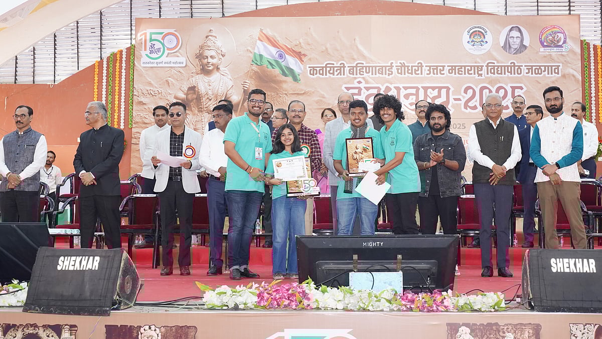 Jalgaon: Indradhanushya Youth Festival Concludes; Mumbai University Bags General Championship