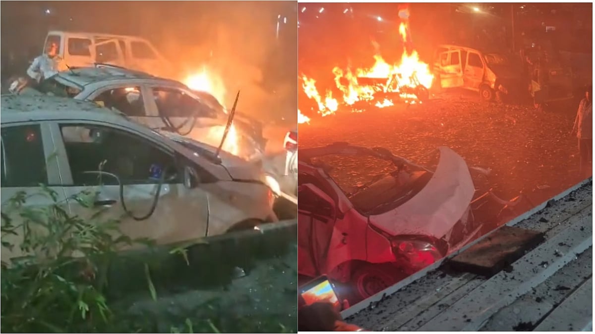 Delhi Blast: Hyundai i20 With Haryana Registration Plates Under Probe After Explosion At Red Fort Metro Station; Check Owner Details 