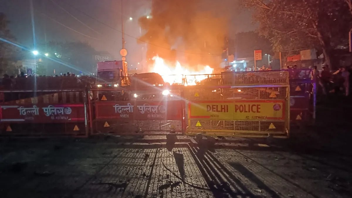 Blast In New Delhi: Madhya Pradesh Security Services, District Police Force On Alert