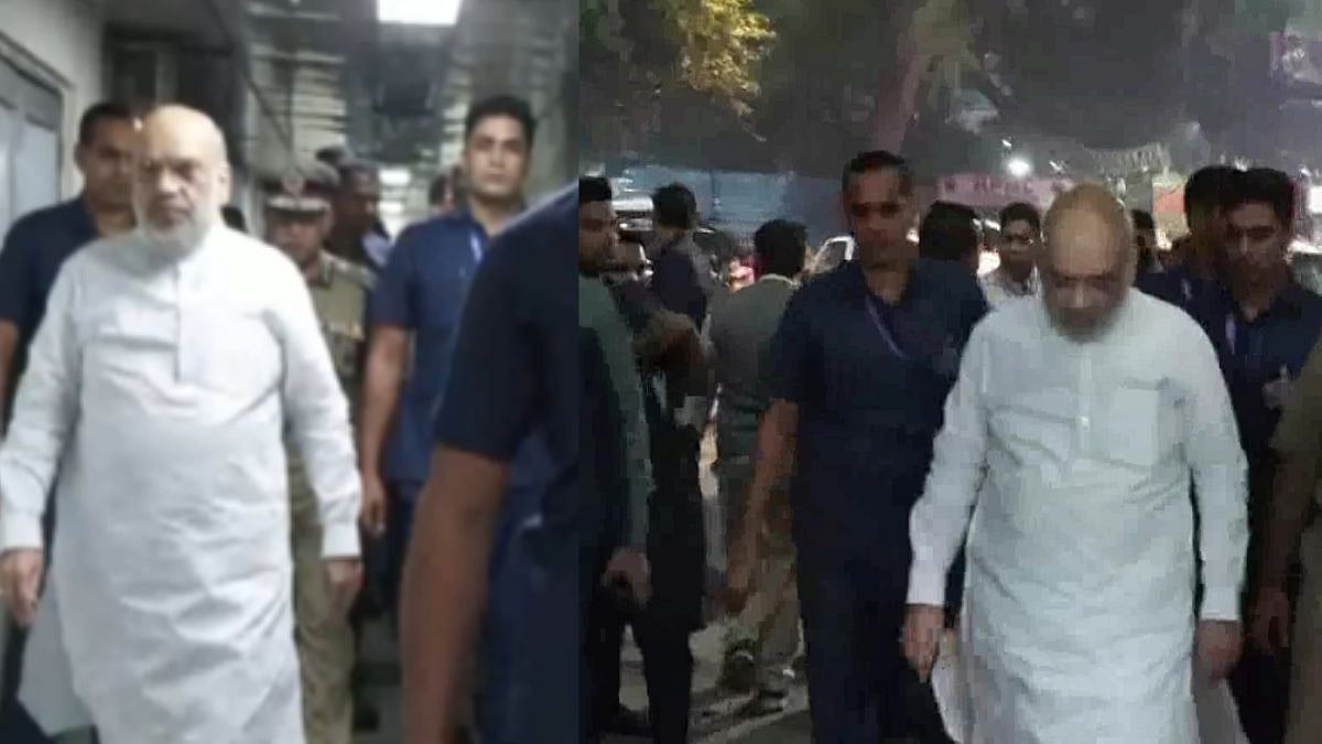 Union Home Minister Amit Shah Reaches Lok Nayak Hospital After 8 Killed, 24 Injured In Car Blast Near Red Fort Metro Station - VIDEO 
