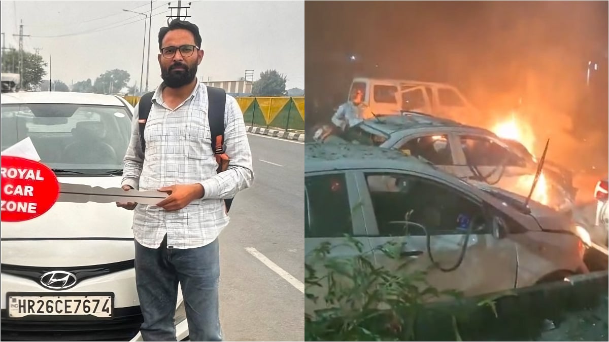 Delhi Blast: Hyundai i20 That Exploded Near Red Fort Was Sold To Pulwama Resident In Faridabad Using Fake Documents 