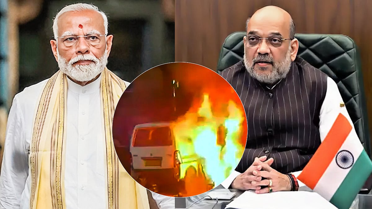 Delhi Blast: PM Modi Speaks To Home Minister Amit Shah, Reviews Situation - VIDEO 