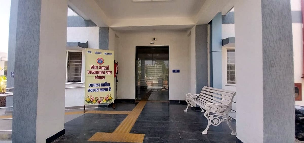 MP News: Sewa Bharti To Run State’s First Paid Old Age Home