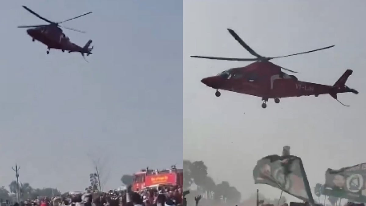 Bihar Assembly Elections 2025: Dy CM Samrat Choudhary’s Chopper Almost Lands At Khesari Lal...