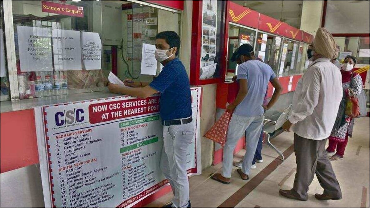 Railway Tickets At Post Offices: All You Need To Know About This New Facility In Pune Division