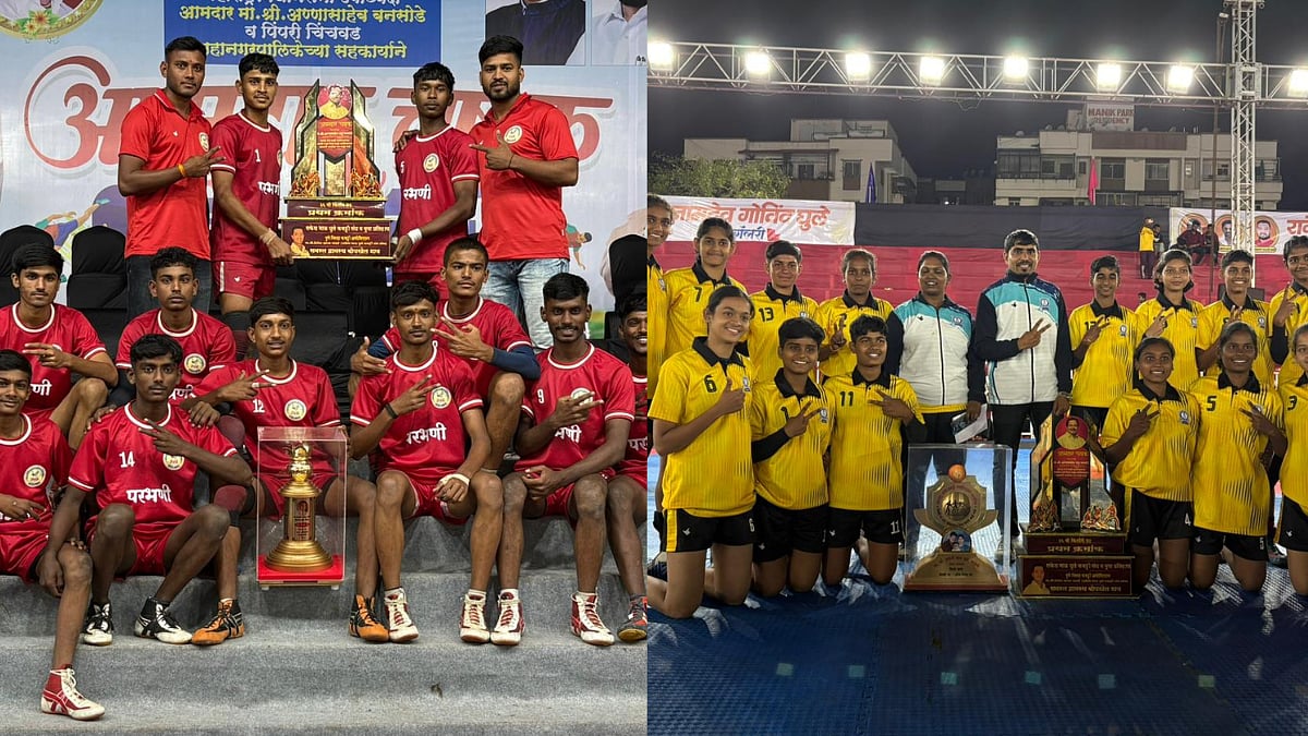 Sportvot x FPJ: 36th Sub Junior (Girls/Boys) Rajya Ajinkyapadh Nivad Chachni Spardha Concludes With...