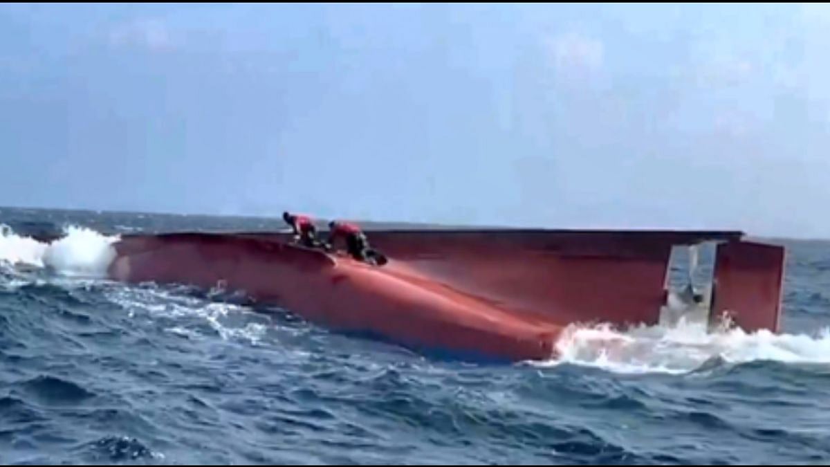 South Korea: Chinese Fishing Boat Capsizes In Southwestern Waters; 9 People Missing 
