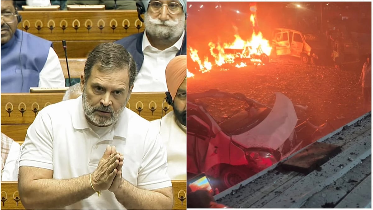 Delhi Blast: Rahul Gandhi Condoles Loss Of Lives In Car Explosion At Red Fort Metro Station, Calls Incident ‘Painful And Disturbing’ 