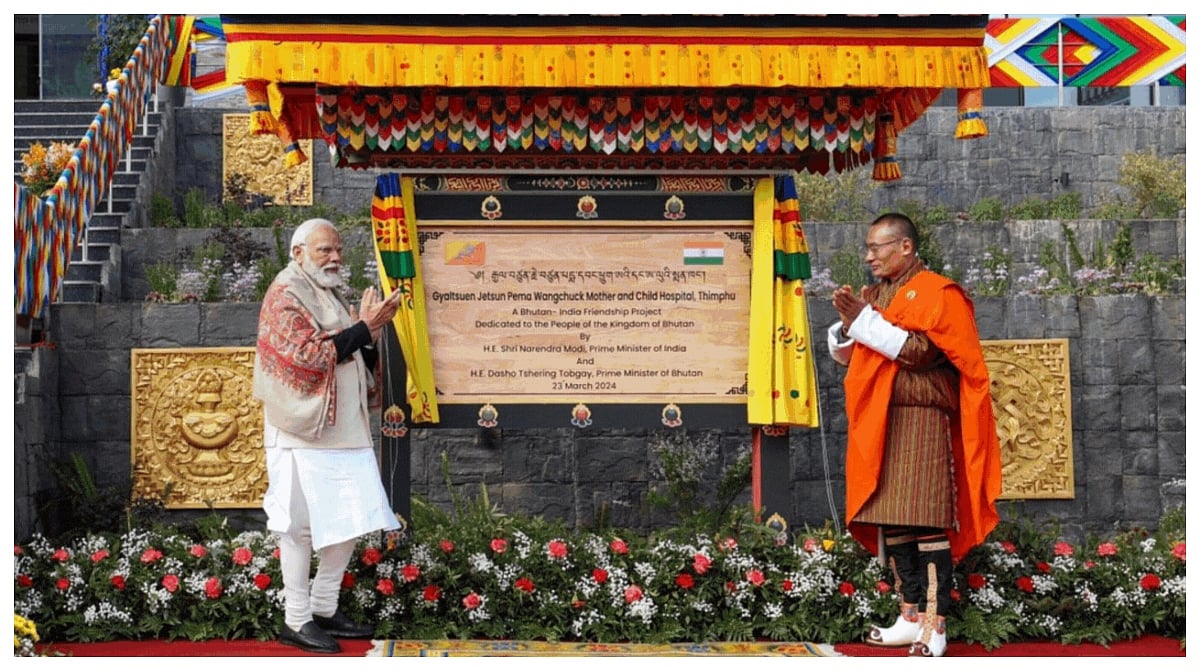 Bhutan Poised To Welcome Prime Minister Narendra Modi For Two-Day Visit To The Himalayan Kingdom 