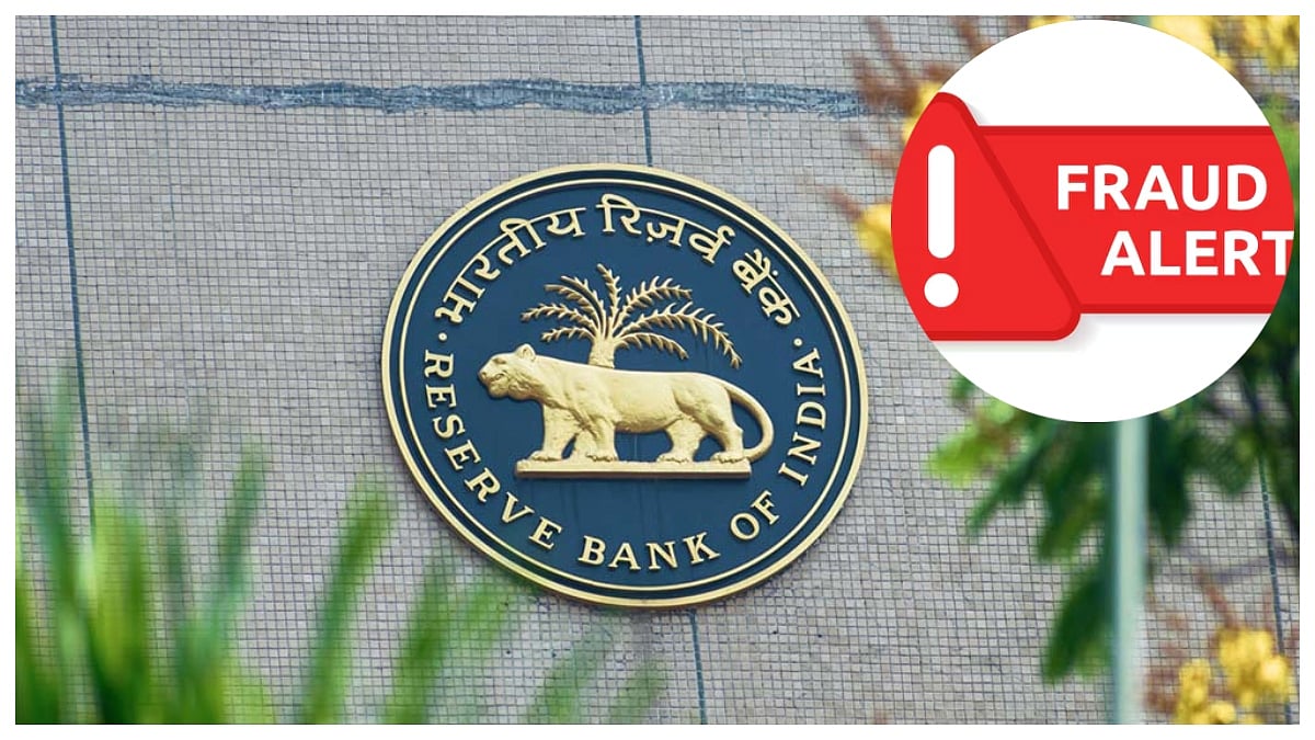Fell Victim To A Financial Scam? Here’s How RBI’s Sachet Portal Can Help You Fight Back 
