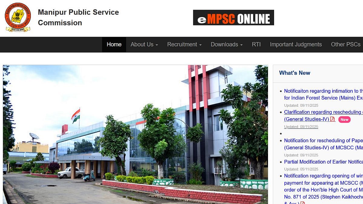 MPSC Postpones Manipur Civil Services Mains Exams After Question Paper Mix-Up; New Date Announced 