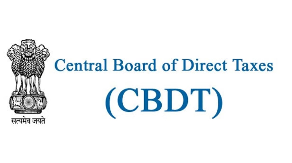 Central Board Of Direct Taxes Authorises The Commissioner Of Income-Tax At Bengaluru, To Rectify Errors & Issue Demand Notices 