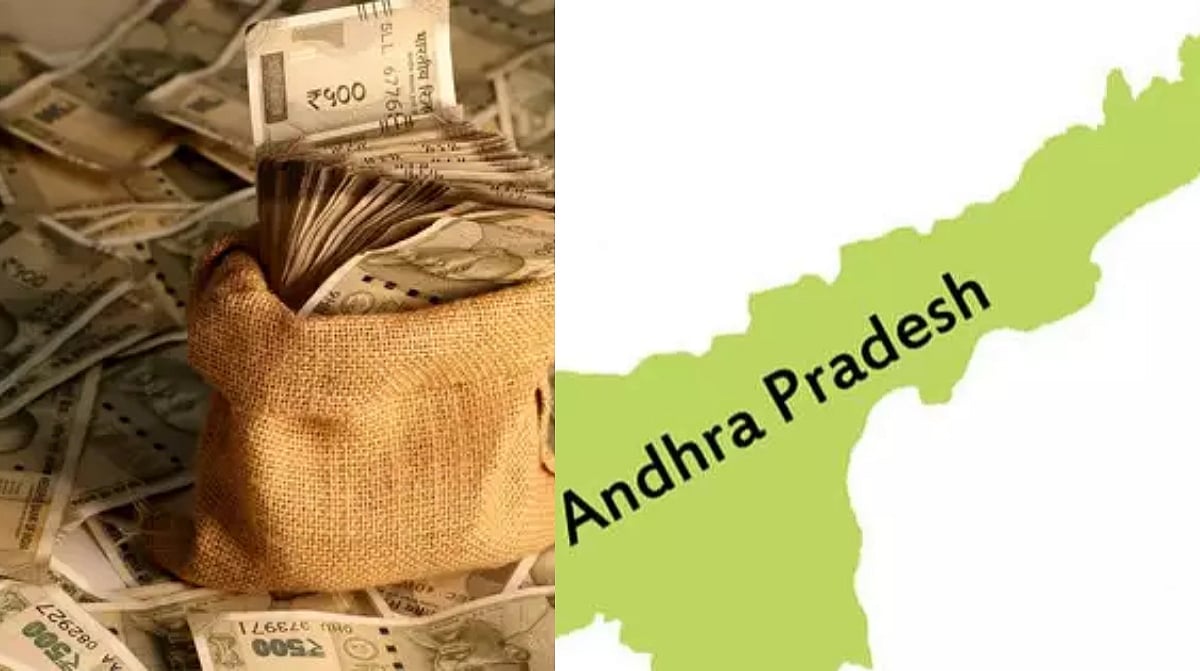 Andhra Pradesh’s Revenue Deficit Crosses 140% Of The Budget Estimate, Reaching ₹46,652.41 Crore 